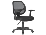 Q-Connect 156267 - Chaise bureau q-connect rotative base nylon maille    maximum supporte 120kg        870+120x550x590mm coloris noir