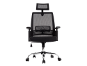 156278 - Chaise direction q-connect maille base metal repose-tete ajustable maximum supporte    130kg 1140+75x610x620mm noir
