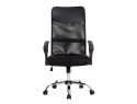 156279 - Chaise direction q-connect imitation cuir et maille base metal maximum supporte 130kg  1110+100x640x610mm noir